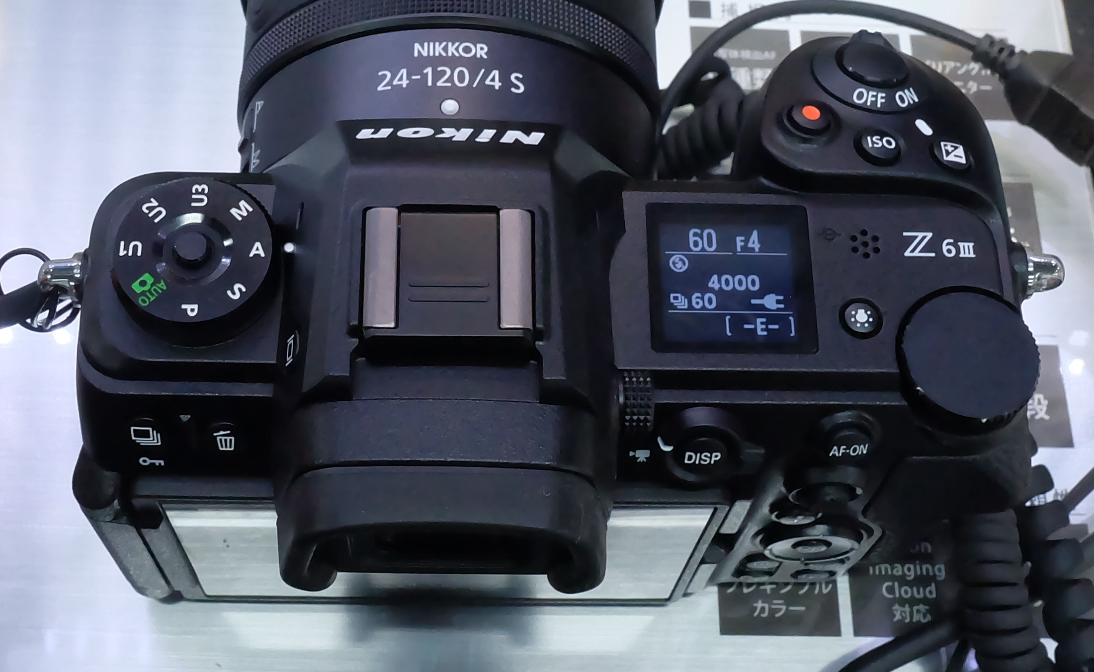 Nikon Z6 III camera