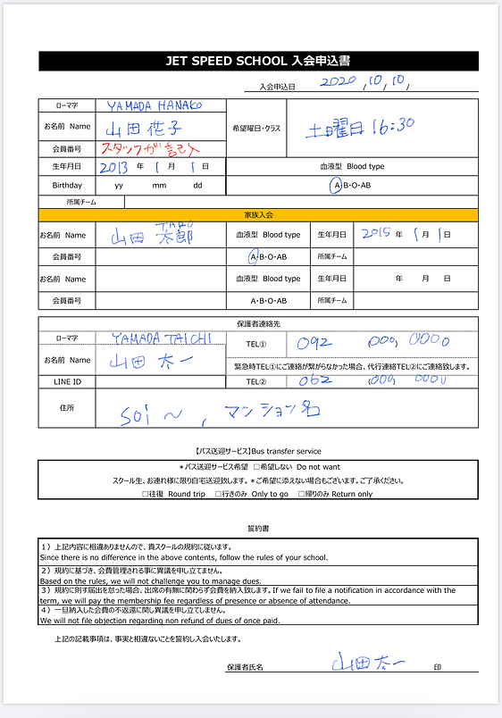 名称未設定のアートワーク 18.png