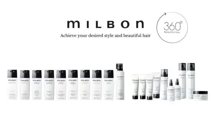milbon.webp