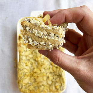 Greitas aguoninis-citrininis varškės pyragas (Receptas)