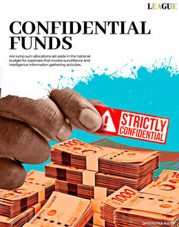 What is Confidential Funds?