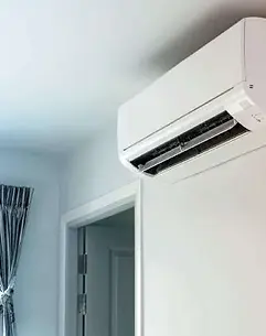 airco-01.webp