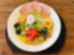 Miso Ramen