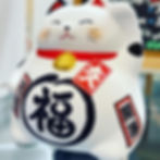 Manekineko