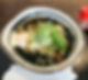 Tsukimi Udon (Onsen-Ei)