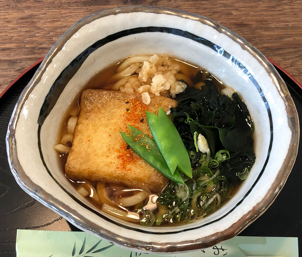 Kitsune Udon (frittierter Tofu)