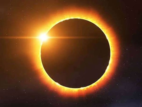 सूर्य ग्रहण में ना मिलाएं सूर्य से नजरें