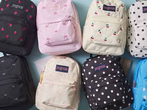 What Your '26 Backpack Says About You