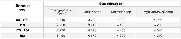 fullsizeoutput_146c.jpeg