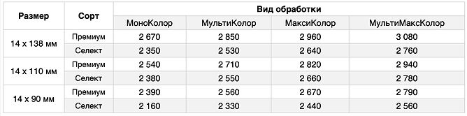 fullsizeoutput_147b.jpeg