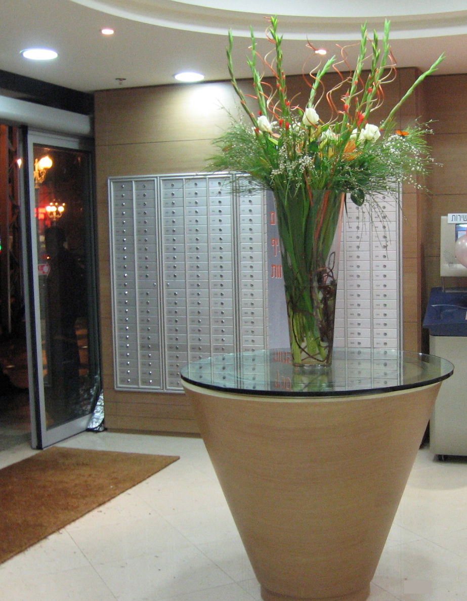 בנק מזרחי נהריה