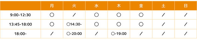月 (1)_edited_edited.jpg