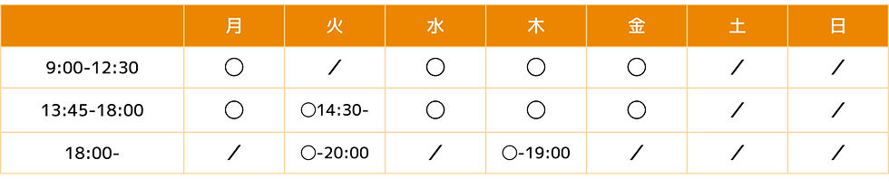 月 (1)_edited_edited.jpg