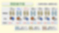12376 (2).jpeg