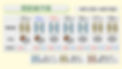 12376 (2).jpeg
