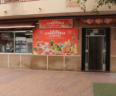 Carniceria Alimentos.JPG