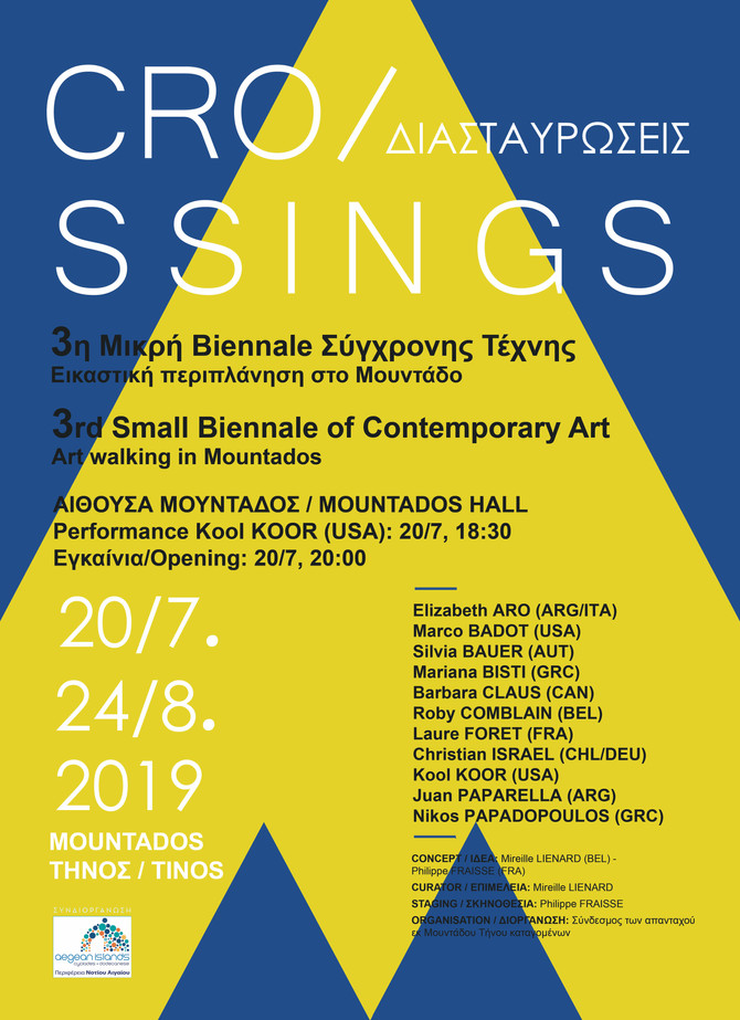 Crossings Exhibition