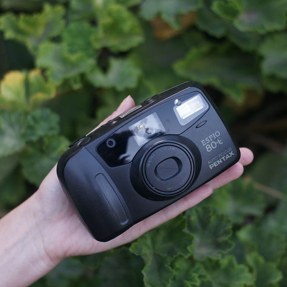 Pentax Espio 80E | hánimastudio