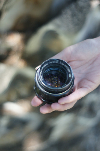 Pentax SMC 50mm f1.4 M42 | hánimastudio