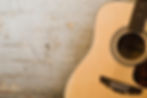Scott Bussen Website Guitar Image
