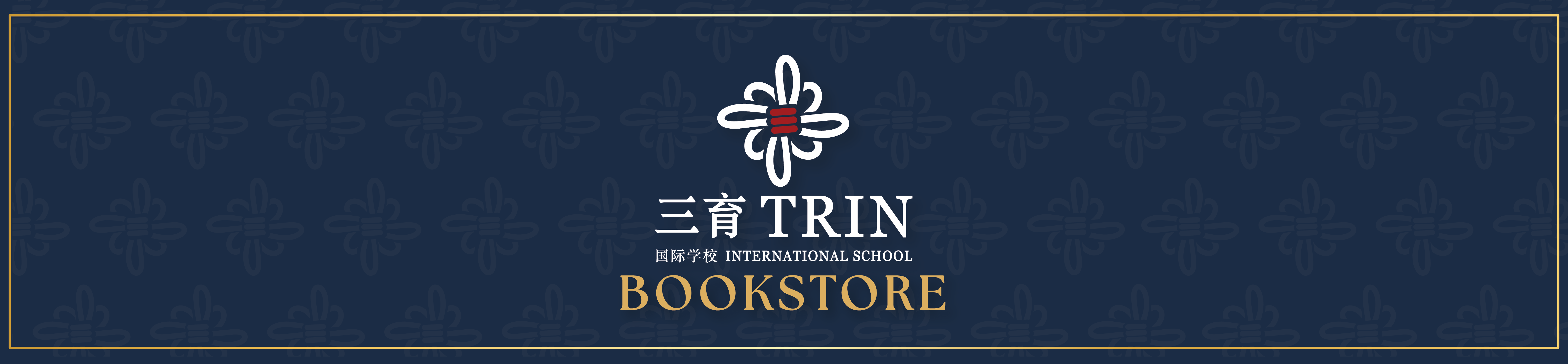 TRIN Bookstore-29.png