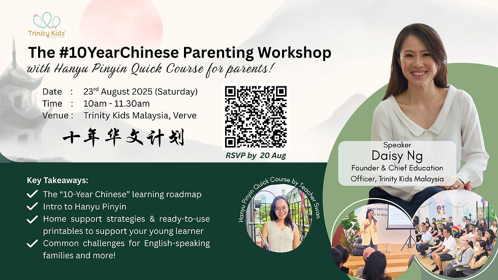 Parenting Workshop on Raising Chinese Learners