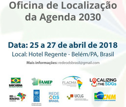 Oficina de Localização da Agenda 2030