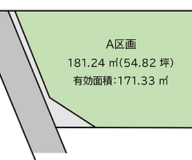 TSUKURIE TERRACE 武豊町熊野　A区画