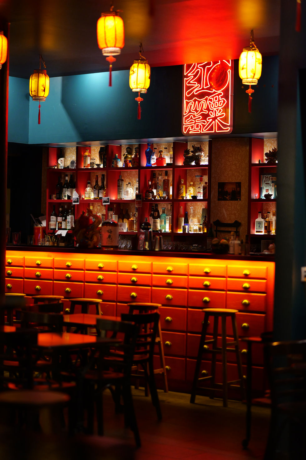 Jelly fish bar (Paris 13, Rue Tolbiac).