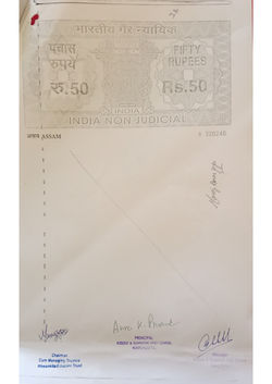 Trust Deed_page-0016