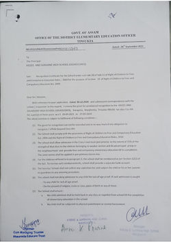 Recognition Certificate 1