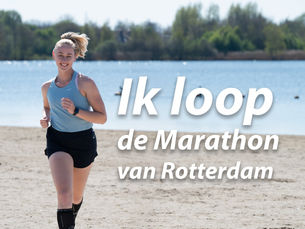 Ik loop de Marathon van Rotterdam