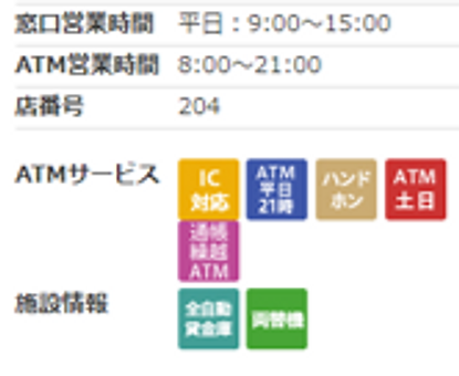 画像46.png