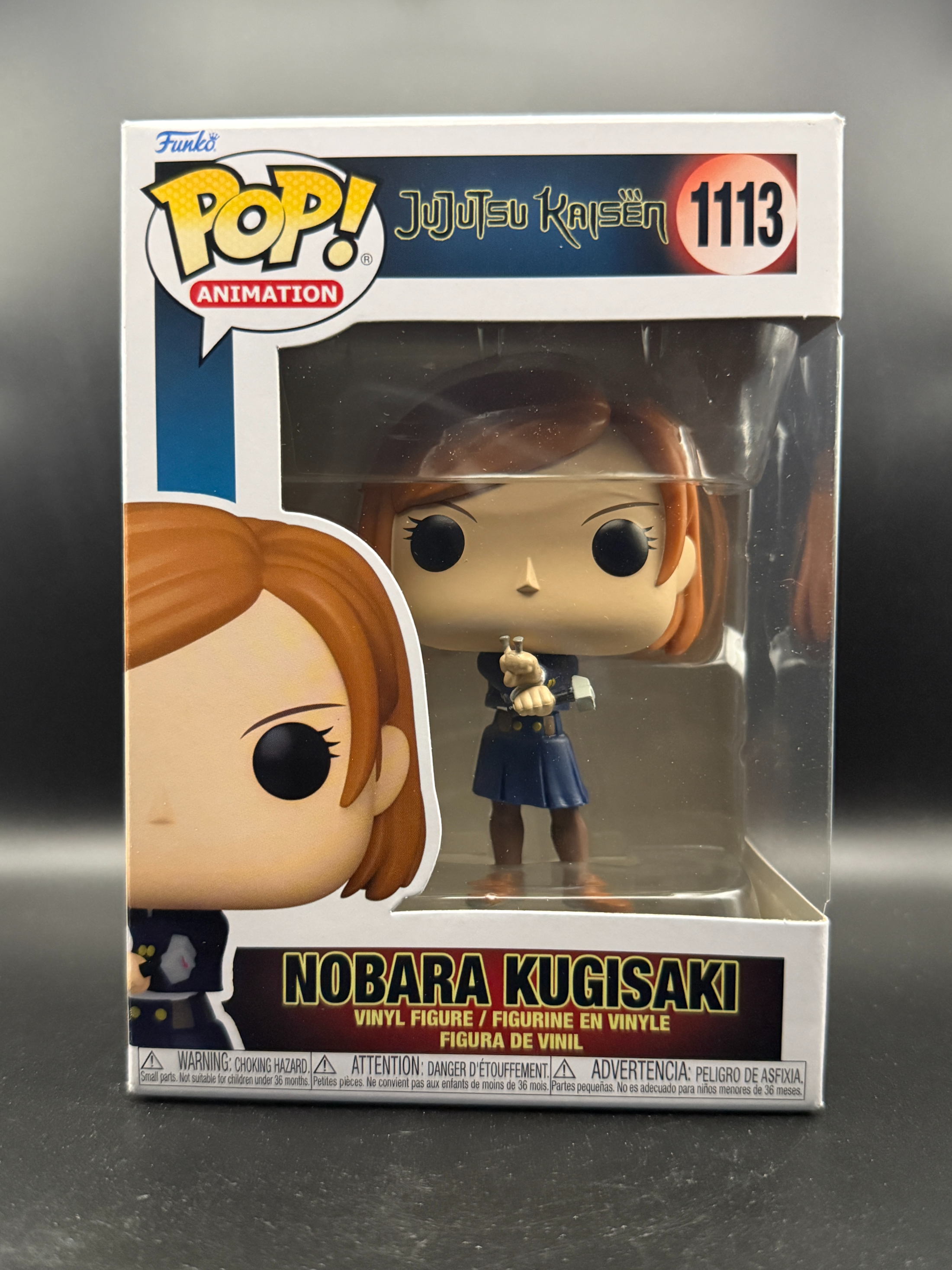 NOBARA KUGISAKI #1113