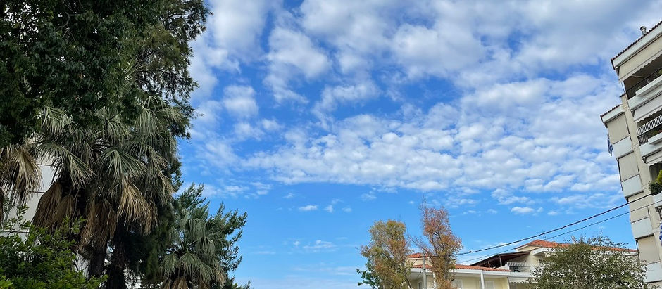 «Ζωή κάτω απ’ τον ίδιο ουρανό»...
