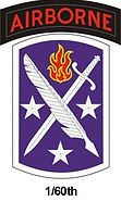 logo-usasoc-95th-civi#104EB.jpg