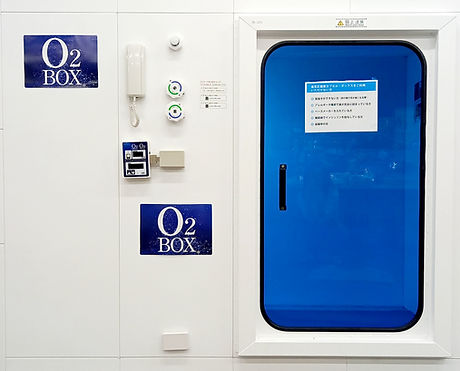 酸素BOX①.jpg