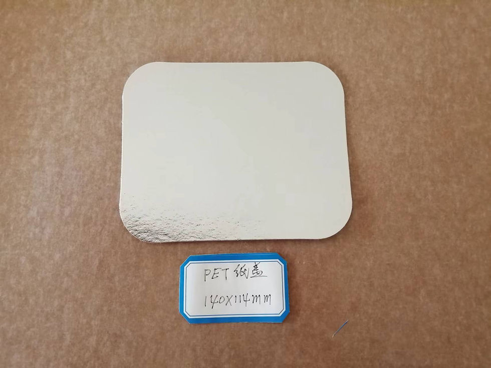 Thumbnail: Rectangle Paper Lid (Price and Quantity depends on the sizes