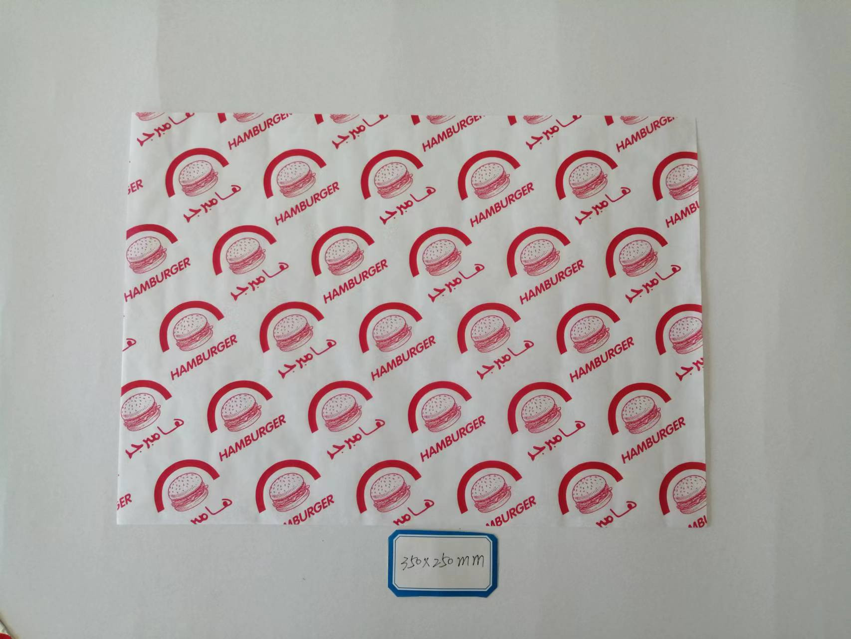 Customized "Hambuger" Paper 350mm*250mm 4000pcs