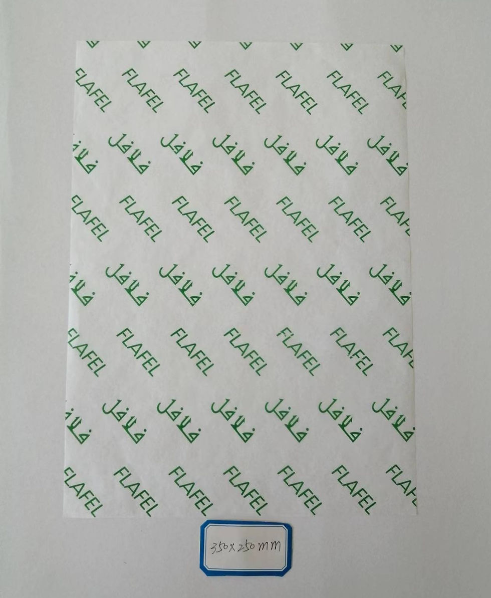 Thumbnail: Customized "Own Brand" 350mm*250mm 4000pcs