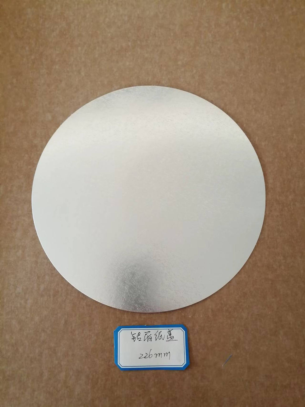 Thumbnail: Round Paper Lid (Price and Quantity depends on the sizes