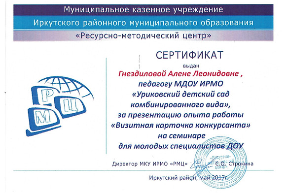 C-%5CUsers%5Cuser%5CPictures%5C2017-05-2