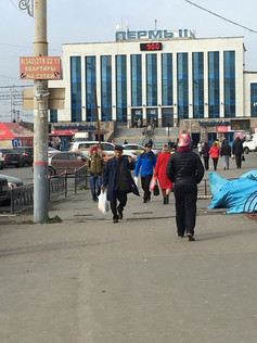 Perm 2 Station showing Moscow time