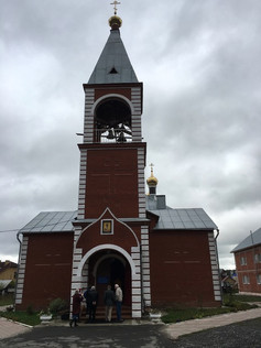 Old Believers' Church