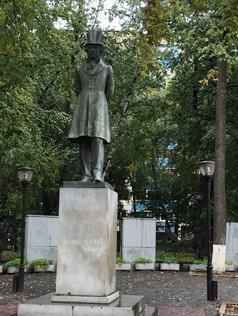 Pushkin statue
