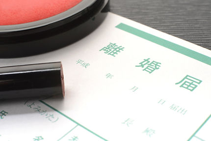 家族に関するトラブル