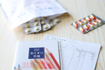 薬の記録で服用歴がわかりやすい