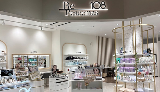 Be Peacemas 108