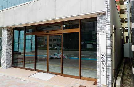 テナント・事業用物件