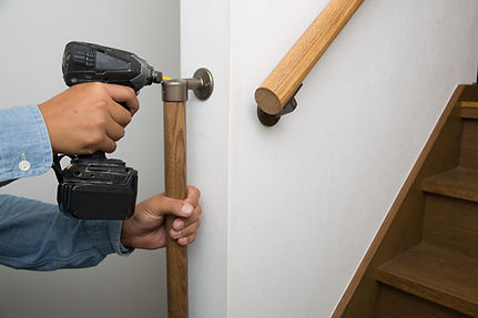 手すり設置や床段差の解消